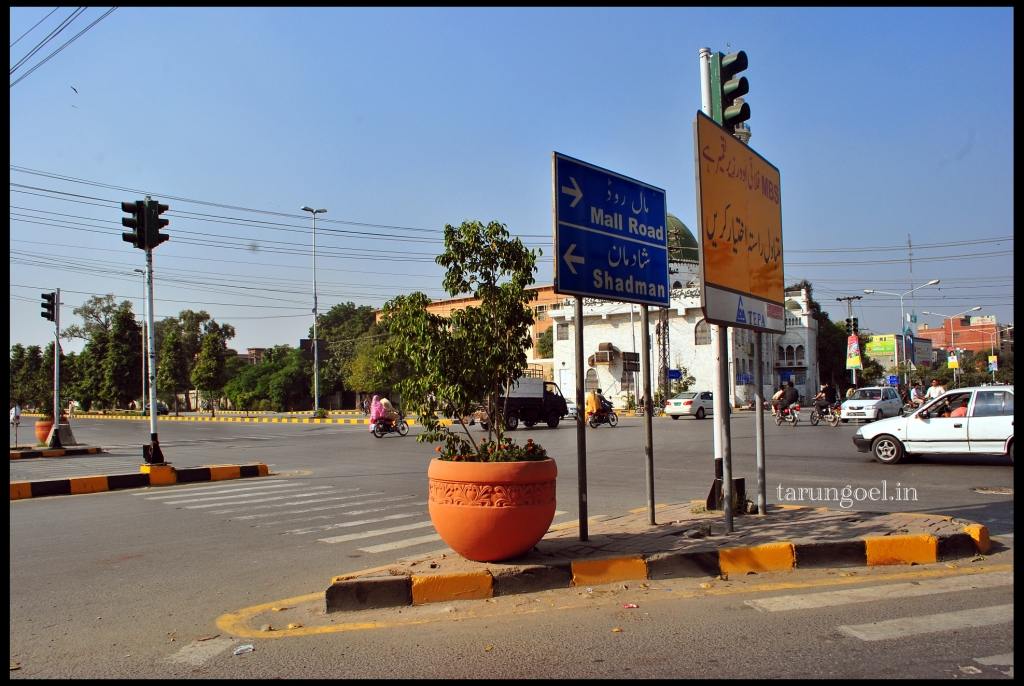 Bhagat Singh Square, Shadman Chowk, Lahore