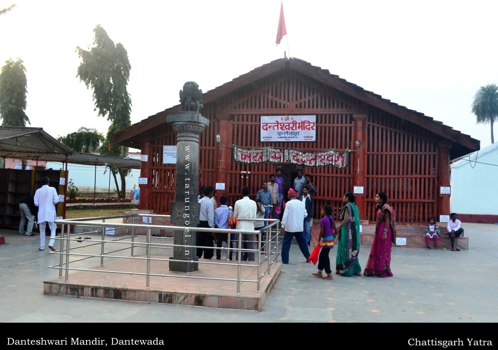 Danteshwari Mandir Dantewada Bastar