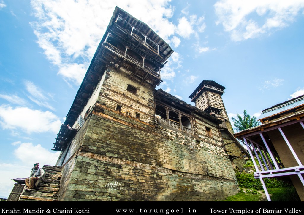 Muralidhar Mandir, Banjar