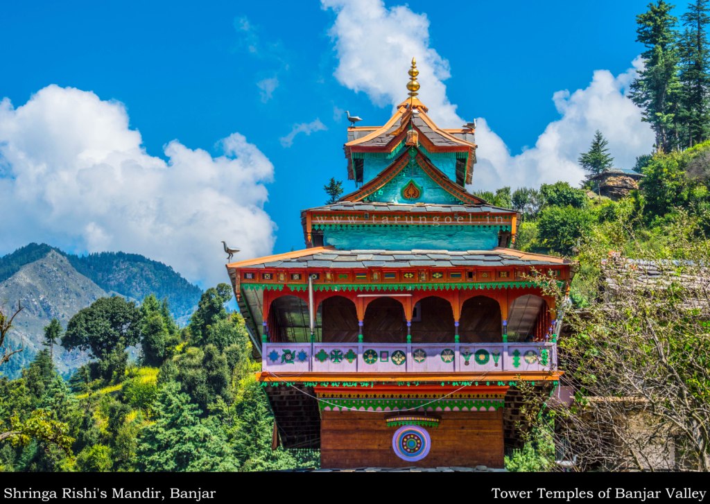 Shringa Rishi's Mandir - The Presiding Deity