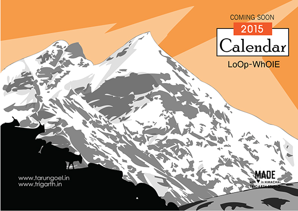 May. Rohtang - The Gateway to Lahaul Valley.