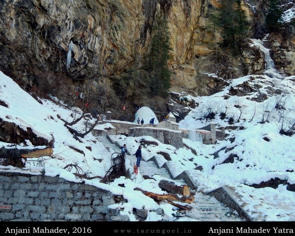 Anjani Mahadev Yatra